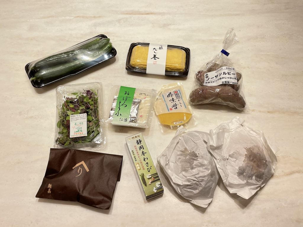 地元の食材