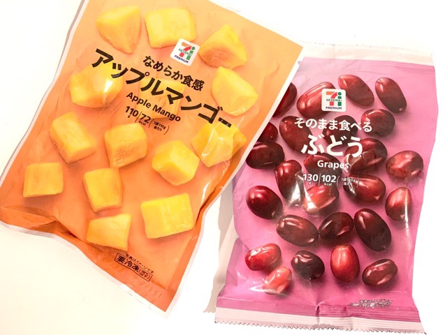 セブンイレブンの冷凍フルーツ