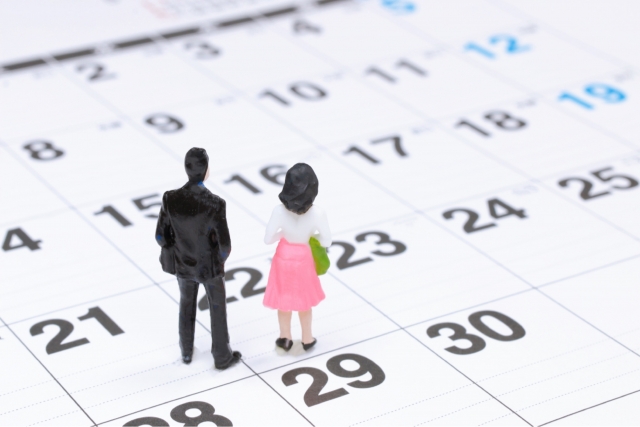 「一ヶ月記念日」を3単語の英語で言うと？
