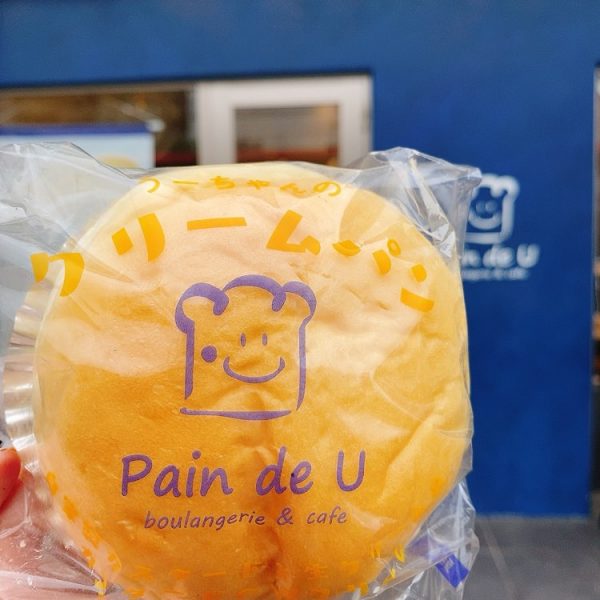 クリームパン