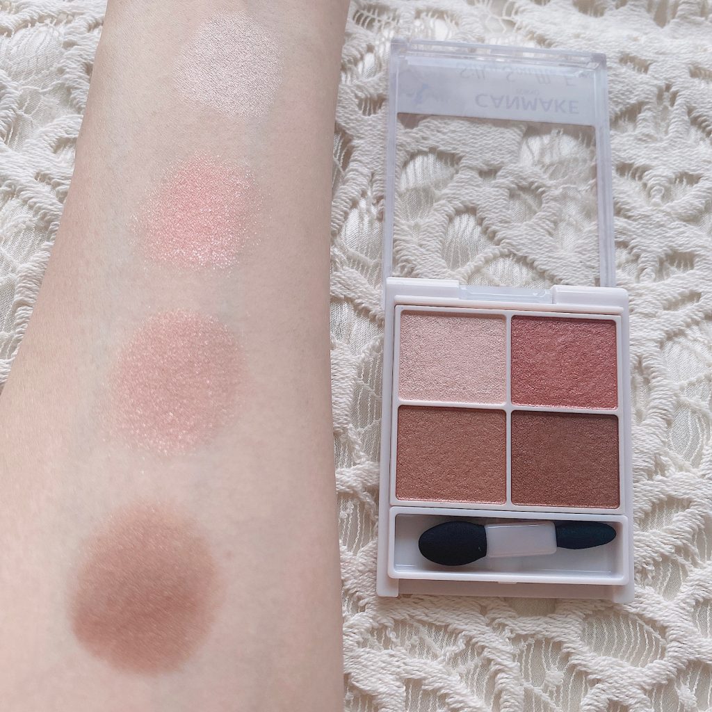 キャンメイク シルキースフレアイズ
