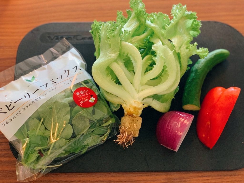 生野菜