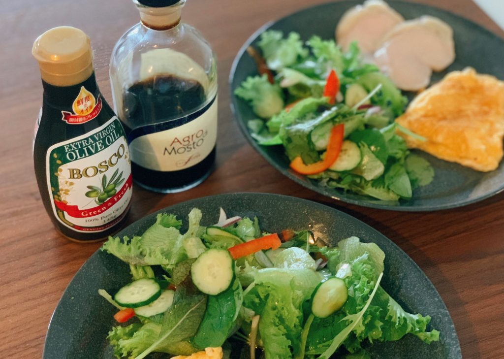 グリーンサラダ