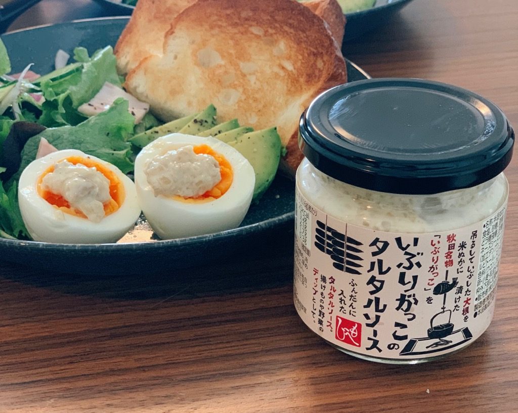 カルディのいぶりがっこのタルタルソース