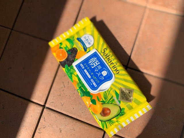 サボリーノ 目ざまシート フルーティーハーブの香り