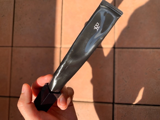 ポーラ B.A アイゾーンクリーム