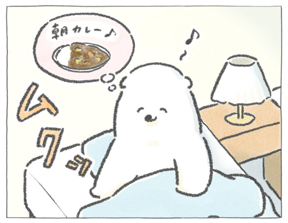 【四コマ漫画】vol.3「朝カレー」｜おはよう！おしばと愉快な仲間たち