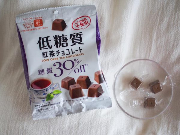 低糖質紅茶チョコレート 糖質30%off