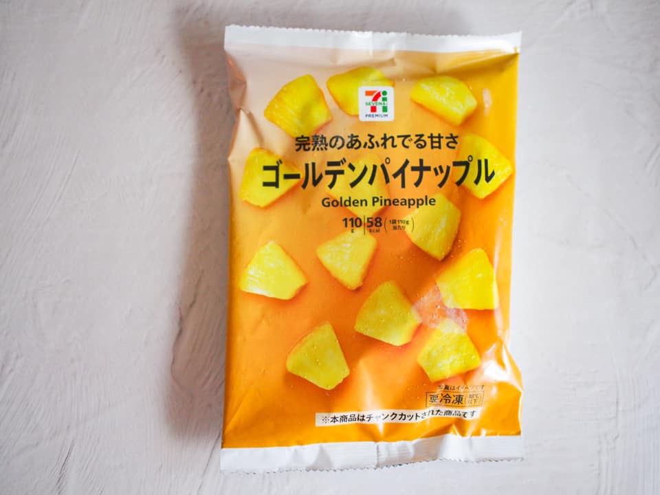 皮むきもカットも不要！忙しい朝に便利なセブン-イレブン「冷凍フルーツ」