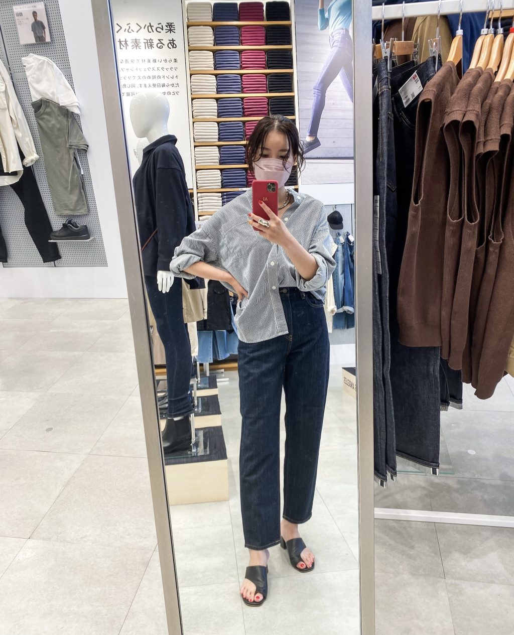 履き心地の良さにびっくり!デイリーに使える「UNIQLO」新作ジーンズ