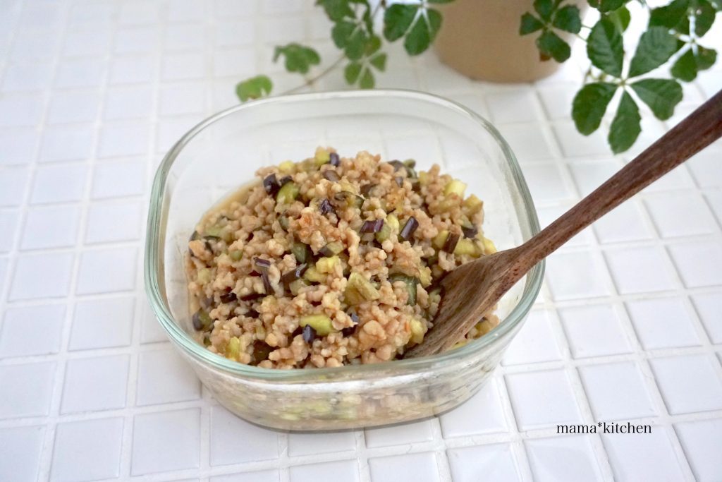 コレさえあれば!朝ご飯がすすむ作り置き「ナス味噌そぼろ」