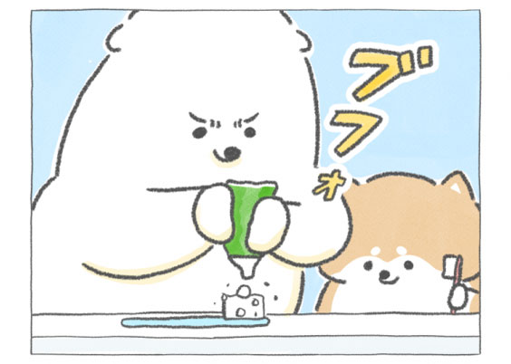 【四コマ漫画】vol.8「ハミガキ粉」｜おはよう！おしばと愉快な仲間たち