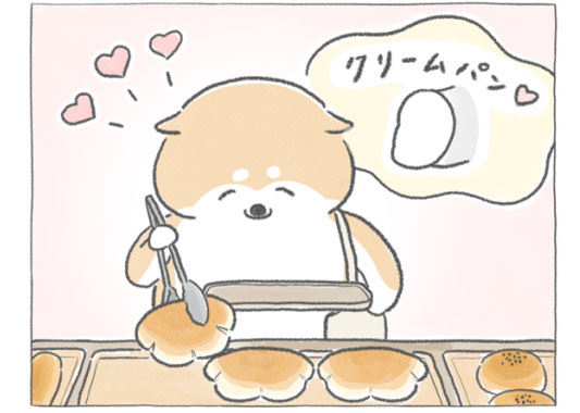 【四コマ漫画】vol.7「猫の手」｜おはよう！おしばと愉快な仲間たち