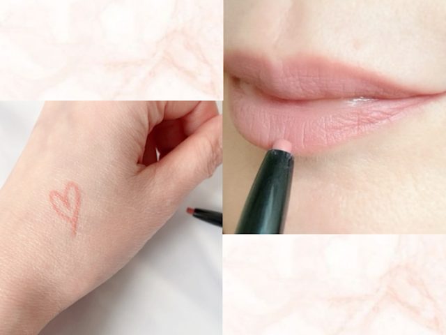 リップメイク