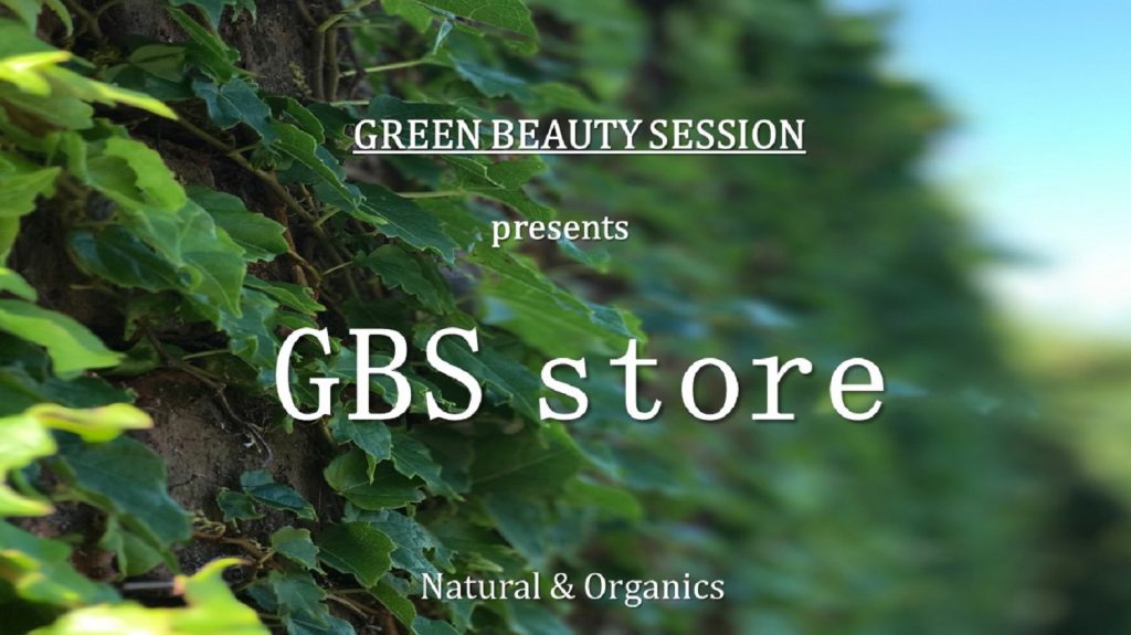 イベント情報「GBS store」1