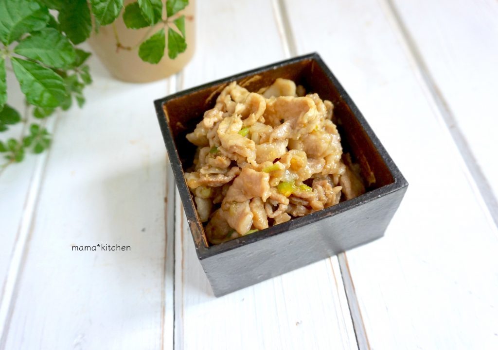 ご飯によく合う♪しびれる辛さにハマる「豚肉の花椒味噌炒め」の作り置き