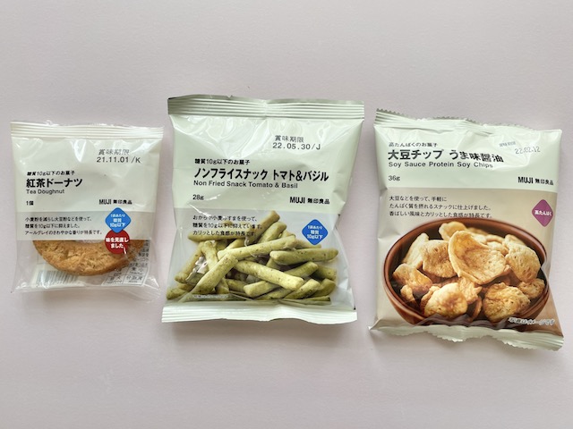 こんなにカロリーが違うの!?ダイエット中に助かる「無印良品のおやつ」3選