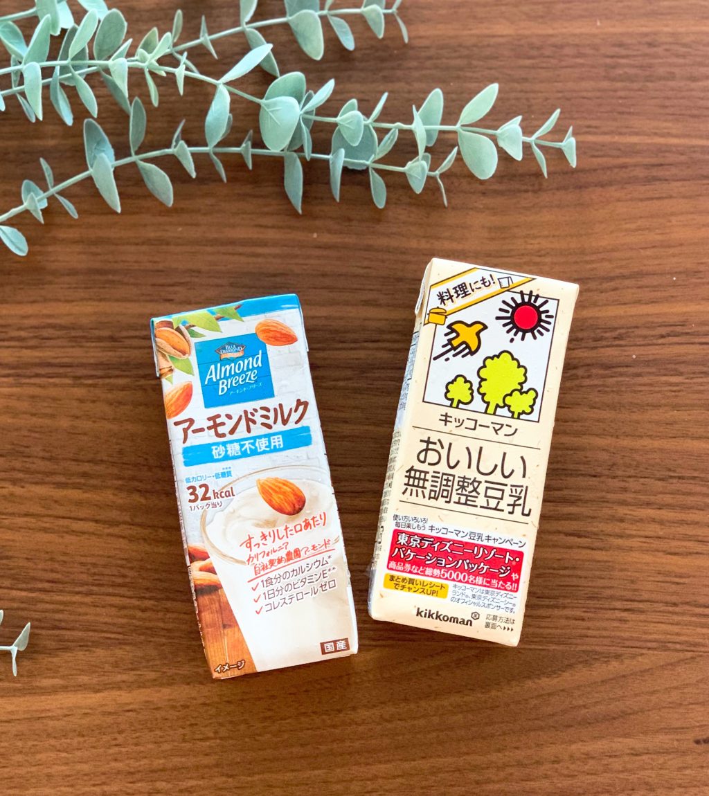 豆乳とアーモンドミルク