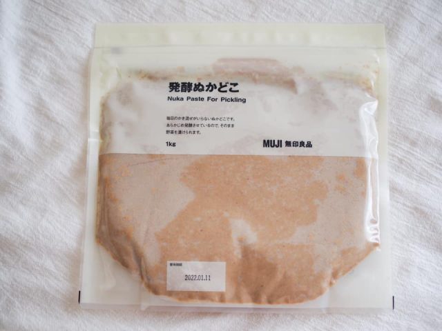 発酵ぬかどこ