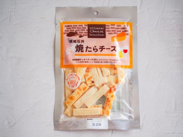 成城石井 焼たらチーズ