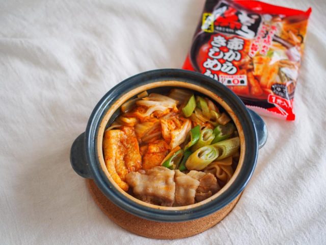 赤からきしめん