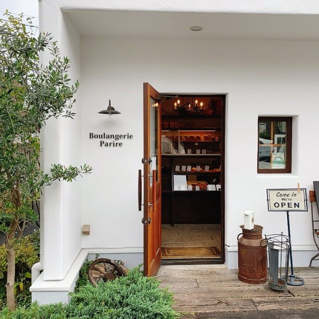 パリール