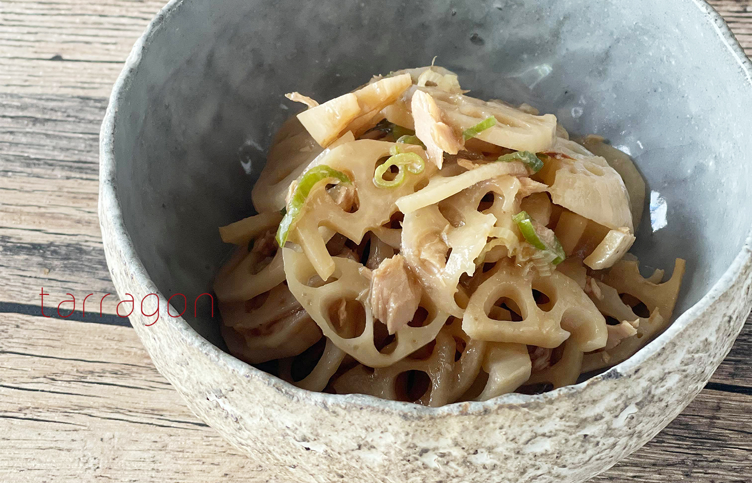 レンジで簡単！「れんこんとツナのしゃきしゃきサラダ」レシピ♪