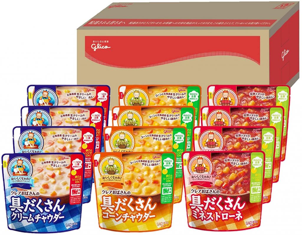クレアおばさんの具だくさんスープセット