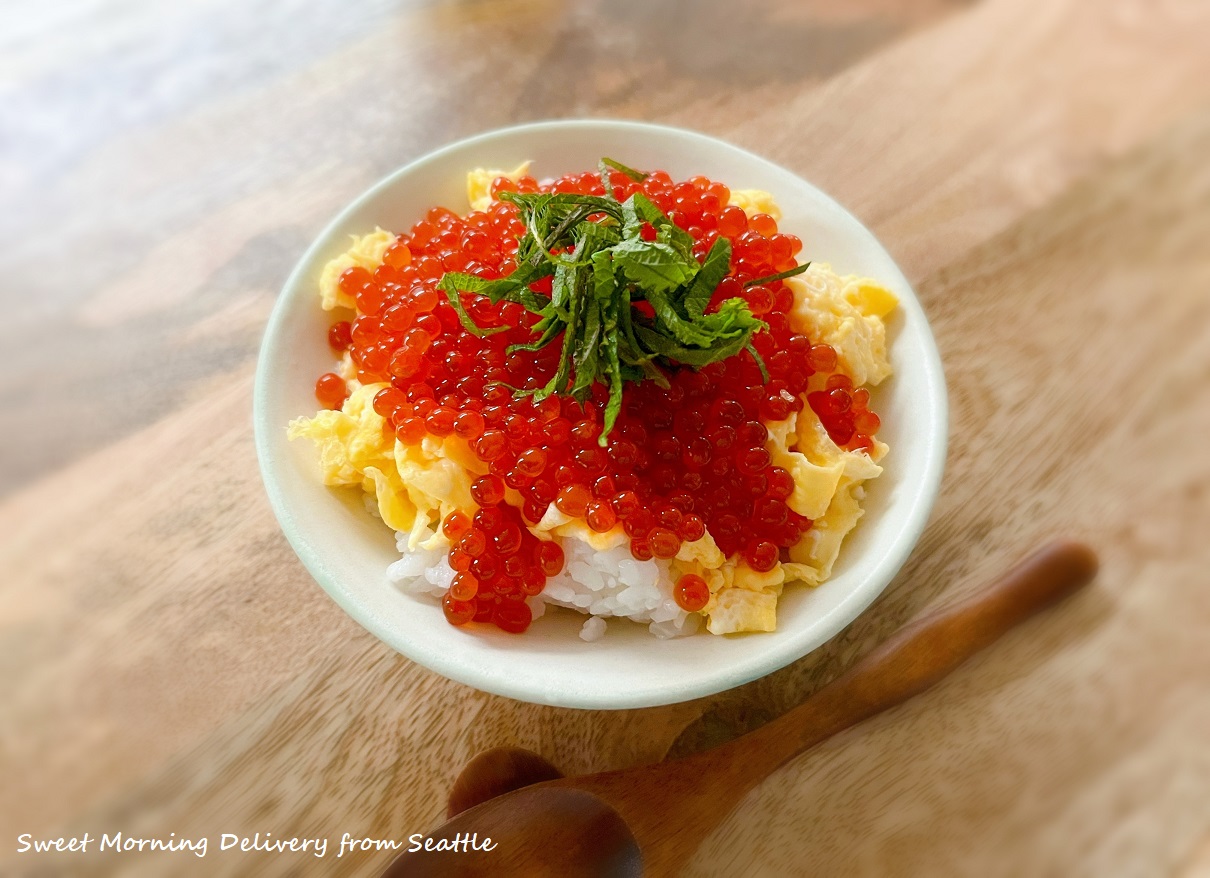 秋の贅沢丼