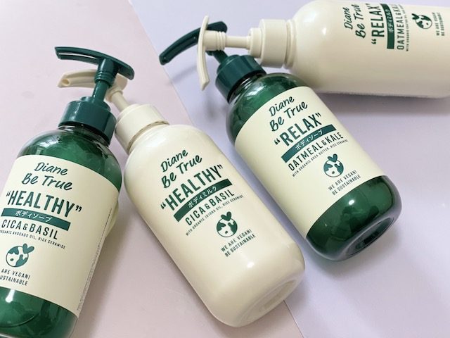 ダイアンビートゥルー マイルドモイスチャー ボディソープ
