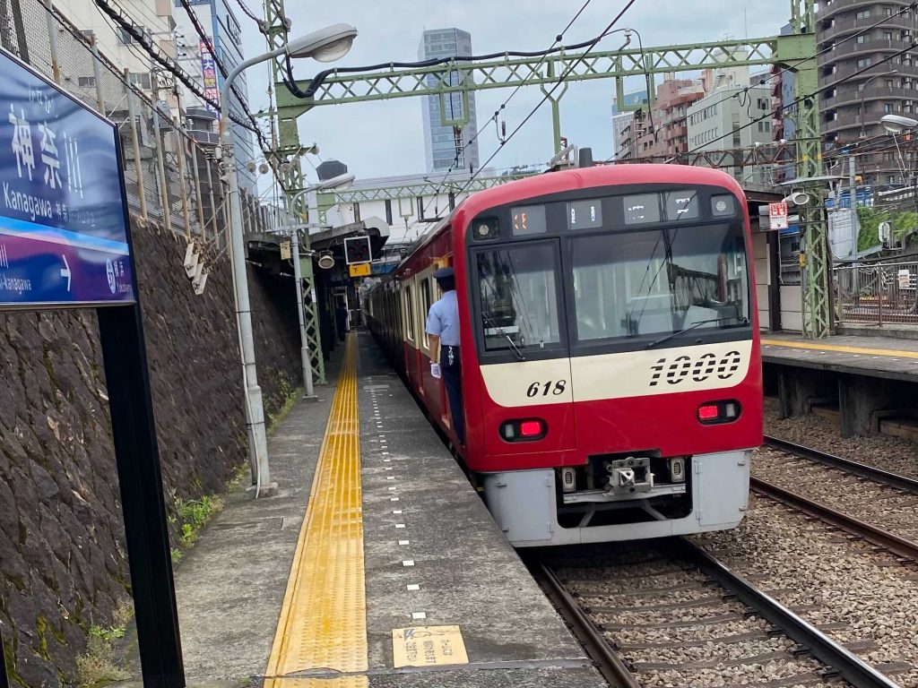 電車