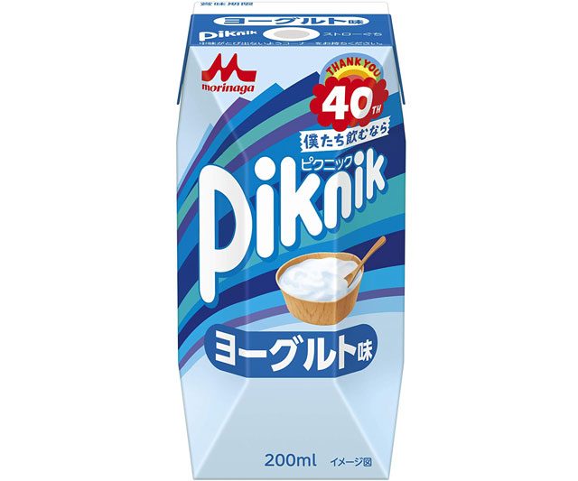 piknik