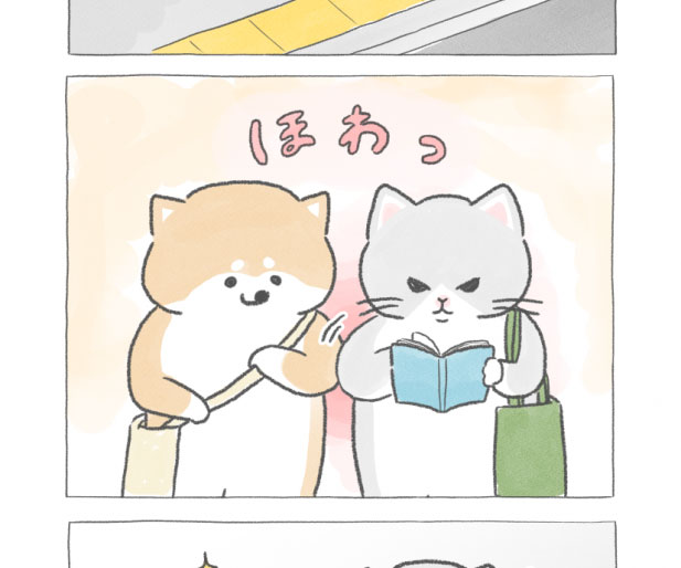 【四コマ漫画】vol.17「寒さ対策」｜おはよう！おしばと愉快な仲間たち