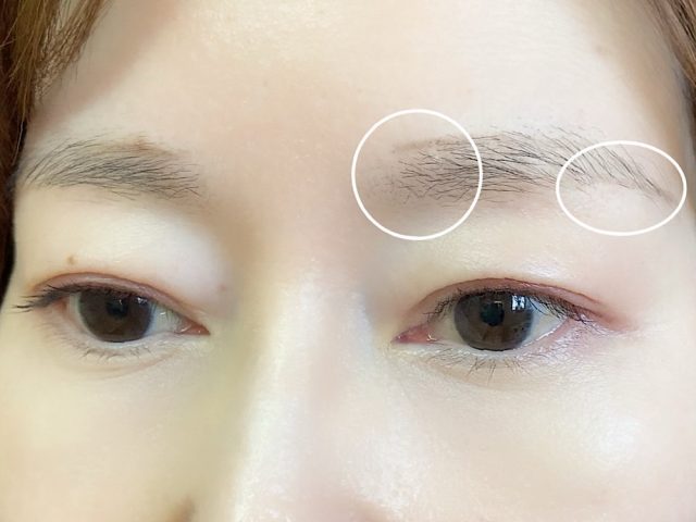 コツは1つだけ!簡単に今っぽい顔になれる「平行眉」の描き方♪