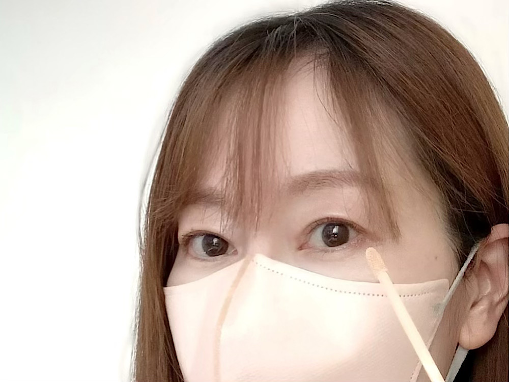 出かける前たった1分！簡単「お疲れ顔解消」テクニック♪