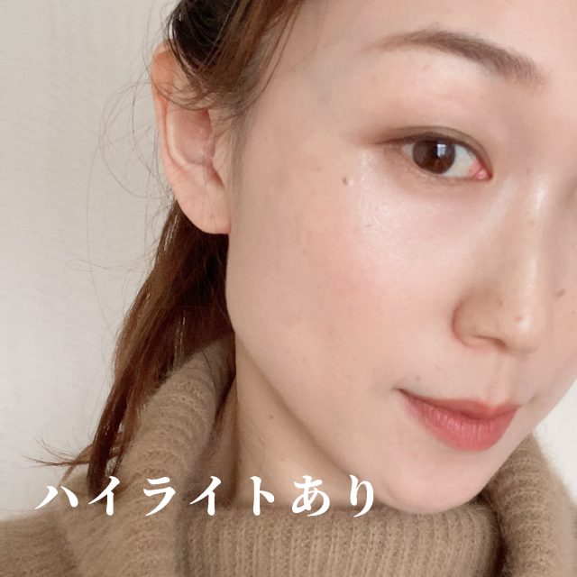 Rinaさん