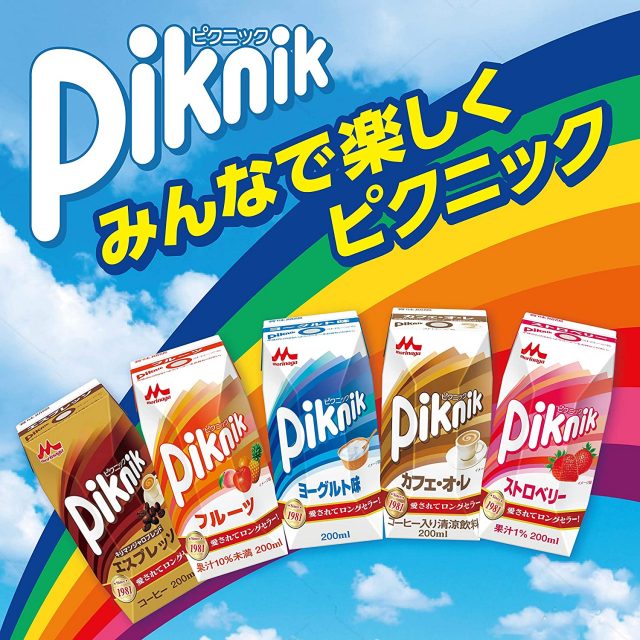 Piknik
