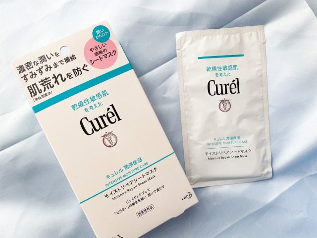 「キュレル」のシートマスク