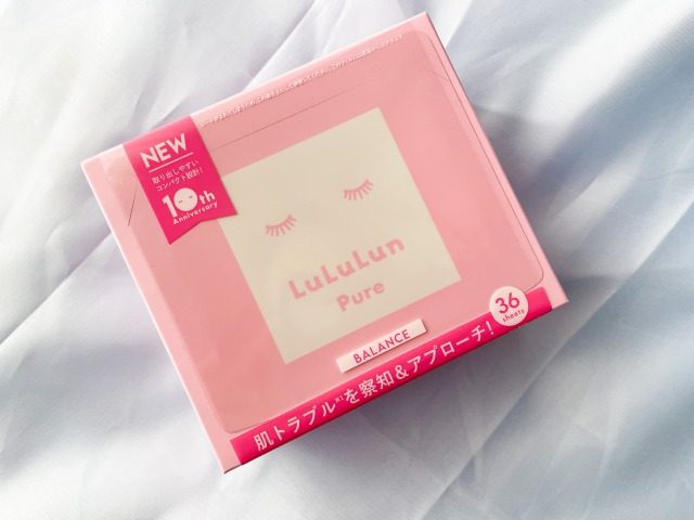 ルルルン