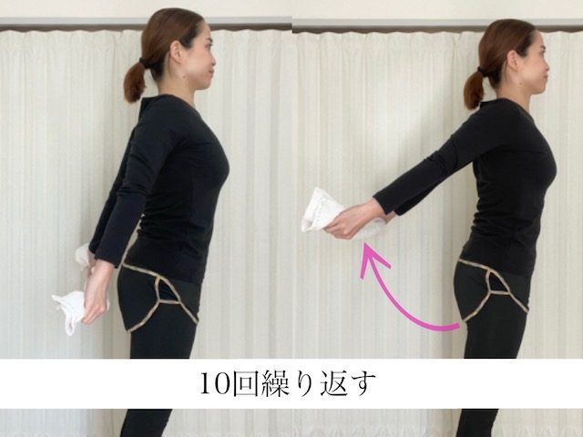 肩甲骨ストレッチ
