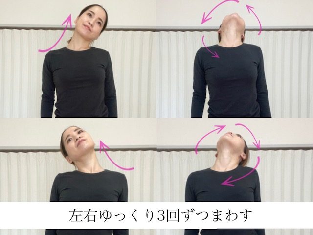 肩甲骨ストレッチ