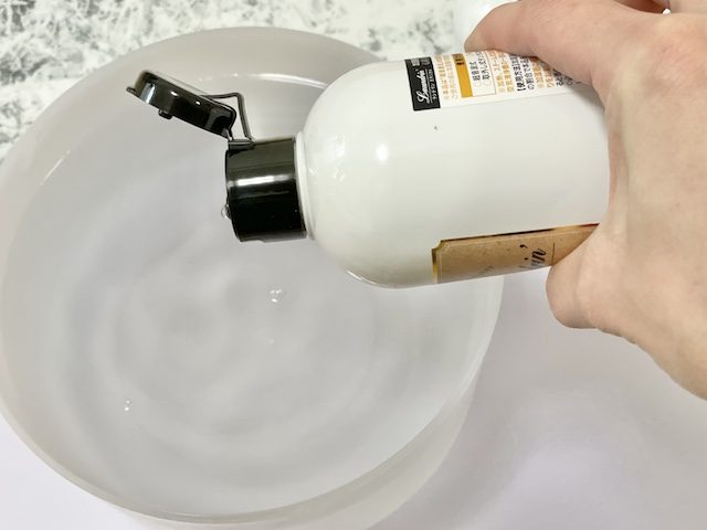 ランドリン 加湿器用フレグランスウォーター
