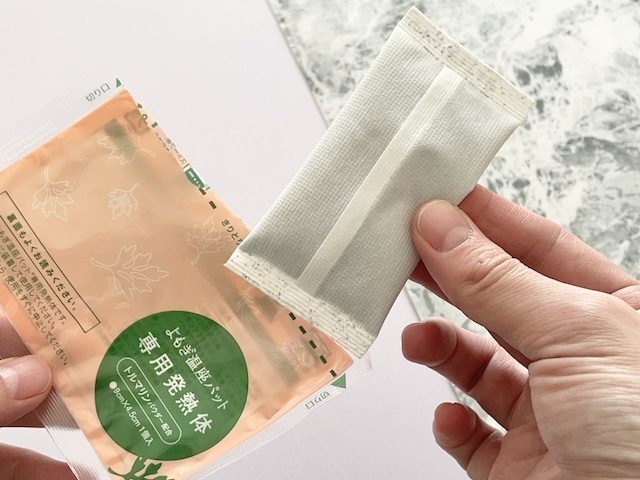 よもぎ温座パット