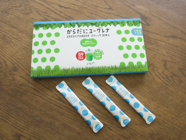 からだにユーグレナ グリーンパウダー 乳酸菌 30日間パック