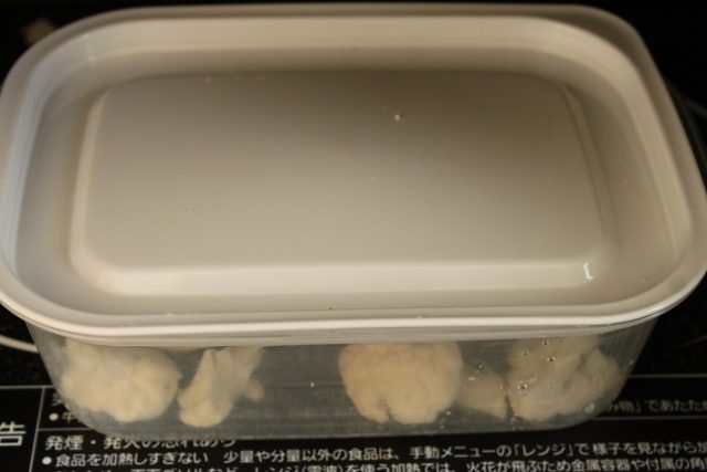 鶏肉とカリフラワーのカレー南蛮