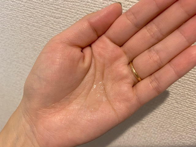 フーミー オイル美容液