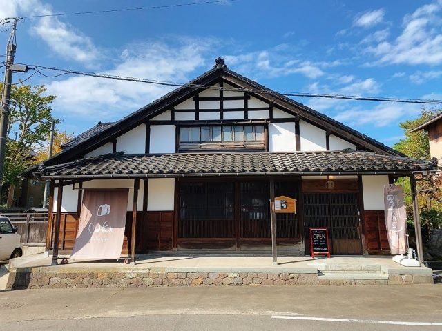 パン屋さん「Ouka」
