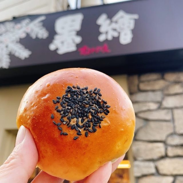 十勝つぶあんぱん