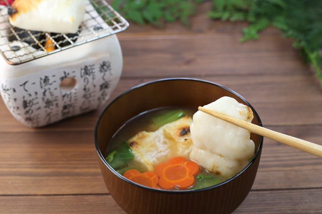 お雑煮、お餅