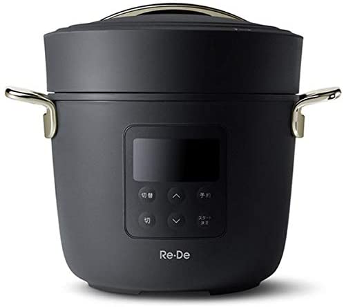 圧力電気鍋「redepot